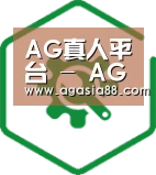 智能优势