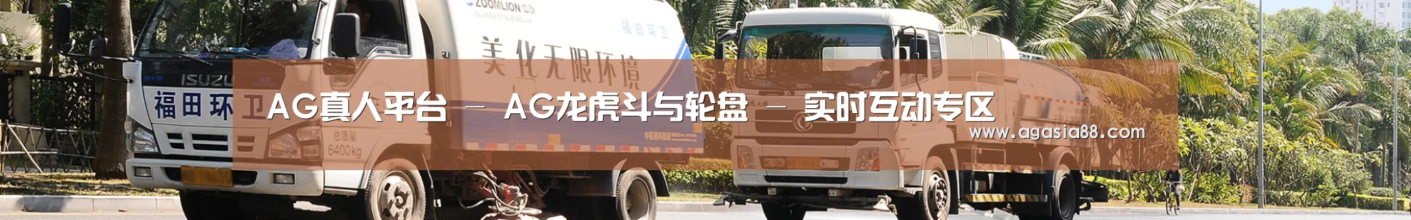 西安市案例